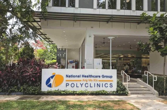 Ang Mo Kio Polyclinic